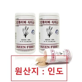 UnKnown Green fiber dietary fiber 340g x 2 / 그린화이바 식이섬유 340g 2개
