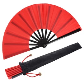 Pack of 2 Large Foldable Silk Hand Fans, Chinese Tai Chi Folding Hand Fan, Nylon Cloth, Chinese Kung Fu Fan with Holder Sleeves for Performance Dance Decorations Festival (Red)