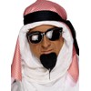 Fake Sheikh Beard