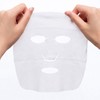 Clear Turn Baby Morning Care Mask, 32 Masks (x1)