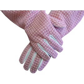 AGS Beekeeper gloves 3 Layer Ultra Ventilated Pink Bee keeping gloves beekeeping bee gloves 3-layer protection (Large)