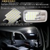Pro Box 50 Series/160 Series Succeed NCP160V/165V LED Room Lamp,
