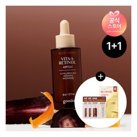 Gudal 구달 2EA 흑당근 비타A 레티놀 탄력 앰플 30ml 증정 청귤 비타C듀오샤세 Gudal 2EA Black Carrot Vita A Retinol Firming Ampoule 30ml Gift Cheongyul Vita C Duo Shasse