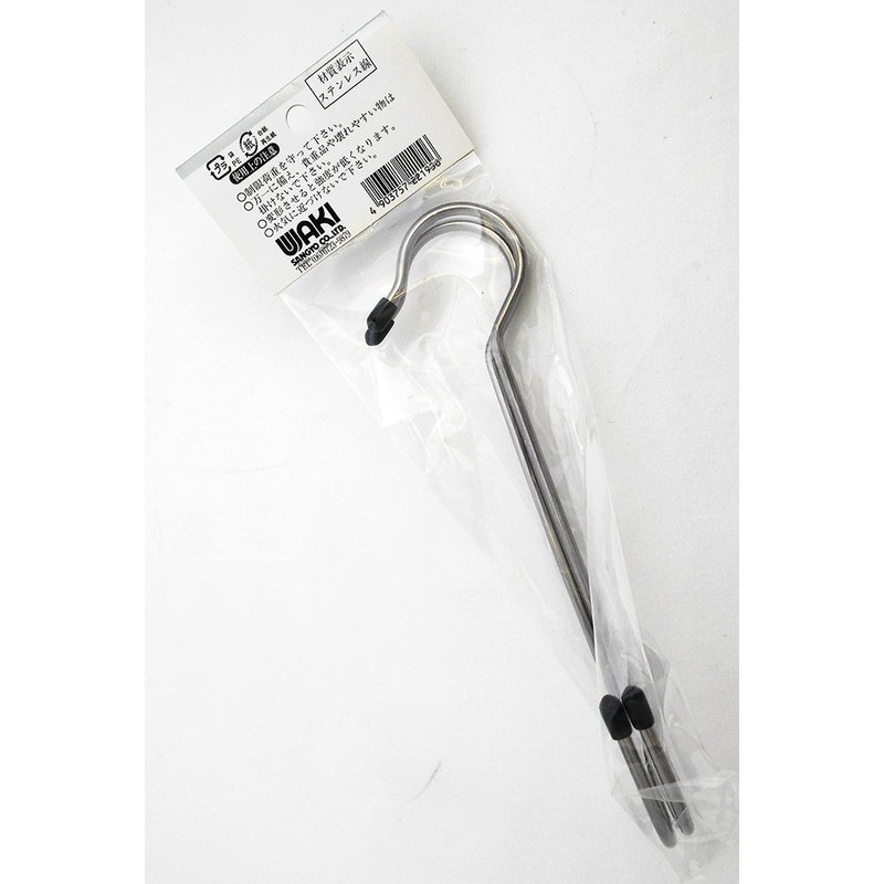 Waki Sangyo Stainless S-Ring Cross Drying Rod Height Adjustment Laundry