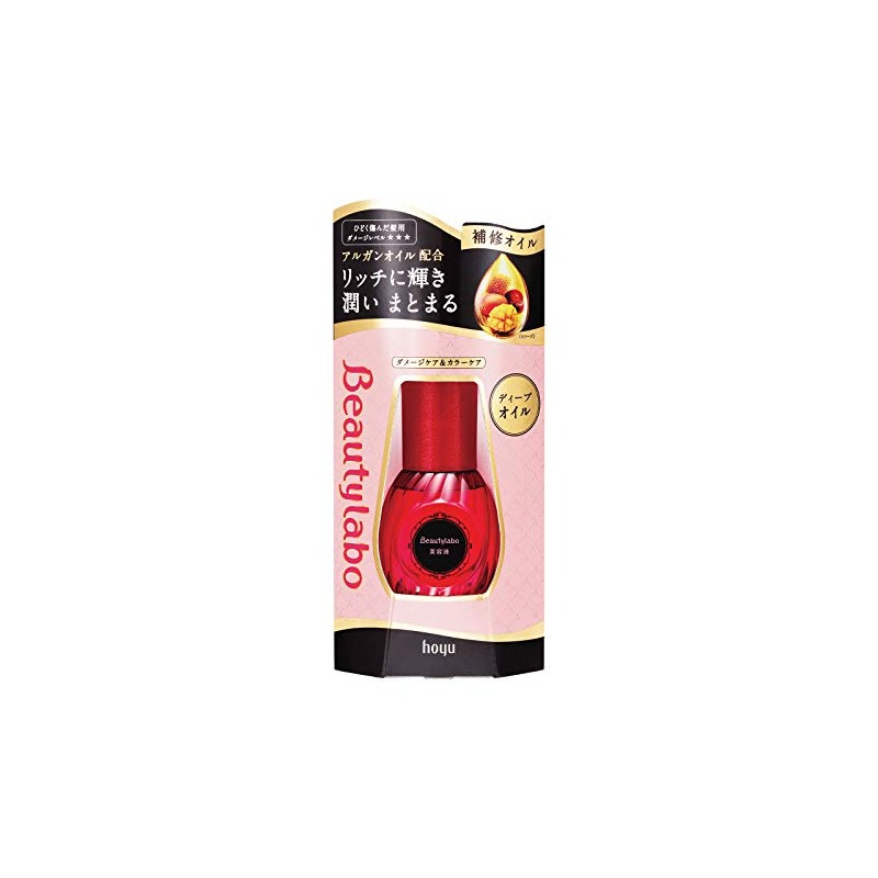 hoyu beauty lab dense repair serum severely damaged hair for