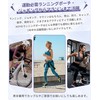AOY Running Pouch [Non-Shaking Belly Wrap Type, Active from Jogging