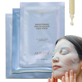 ILEM JAPAN Brightening Bio-Cellulose Face Mask,for Glowing Skin, Collagen Boost, Wrinkle Reduction,All Skin Types