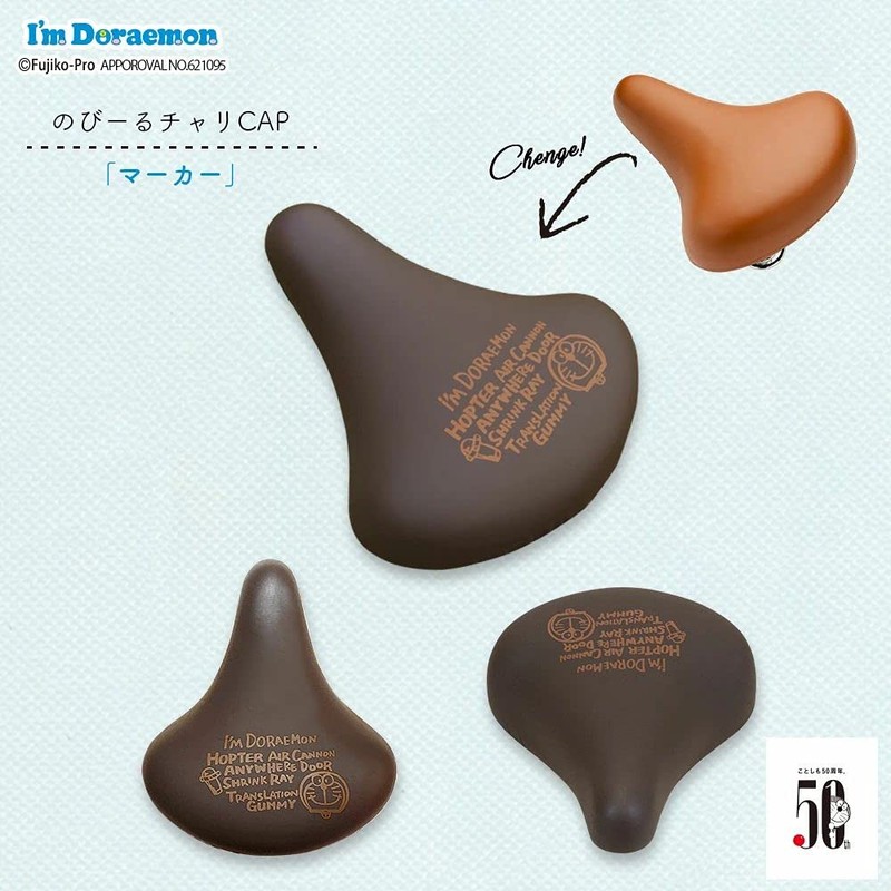 Aile Chari CAP General Size Im Doraemon Marker