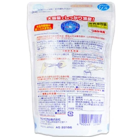 Aquariflure Deodorizing Beads Unscented Refill Large Capacity 31.5 oz (800 g)