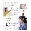 ルミエル プレエクオール サプリメント 大豆イソフラボン 和漢 マルチビタミン 女性のゆらぎ 30日分 (1)