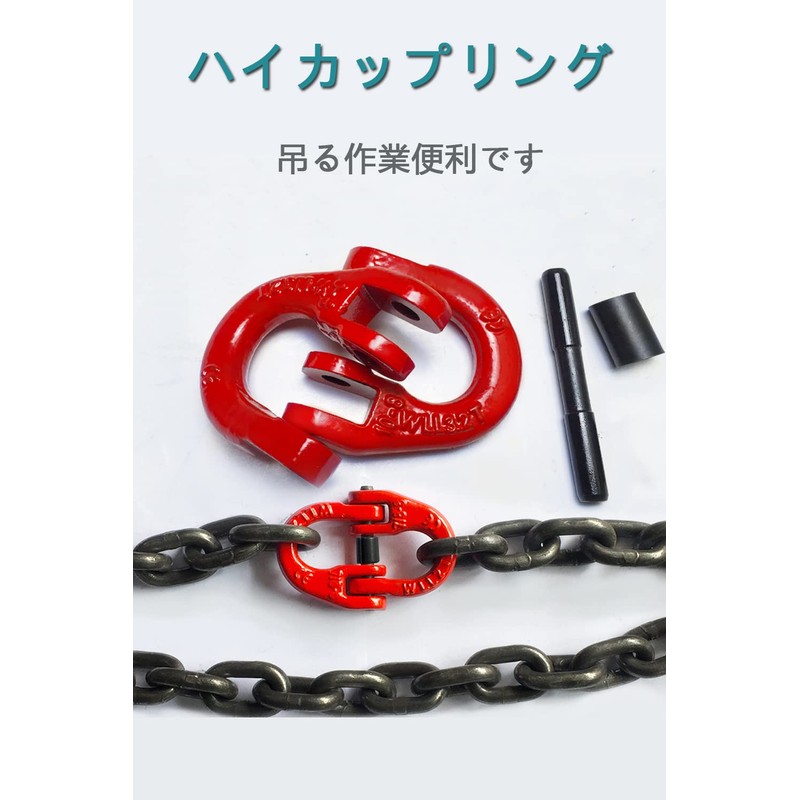 High Coupling, Load Capacity: Approx. 768.3 lbs (3.2 g), Approx.