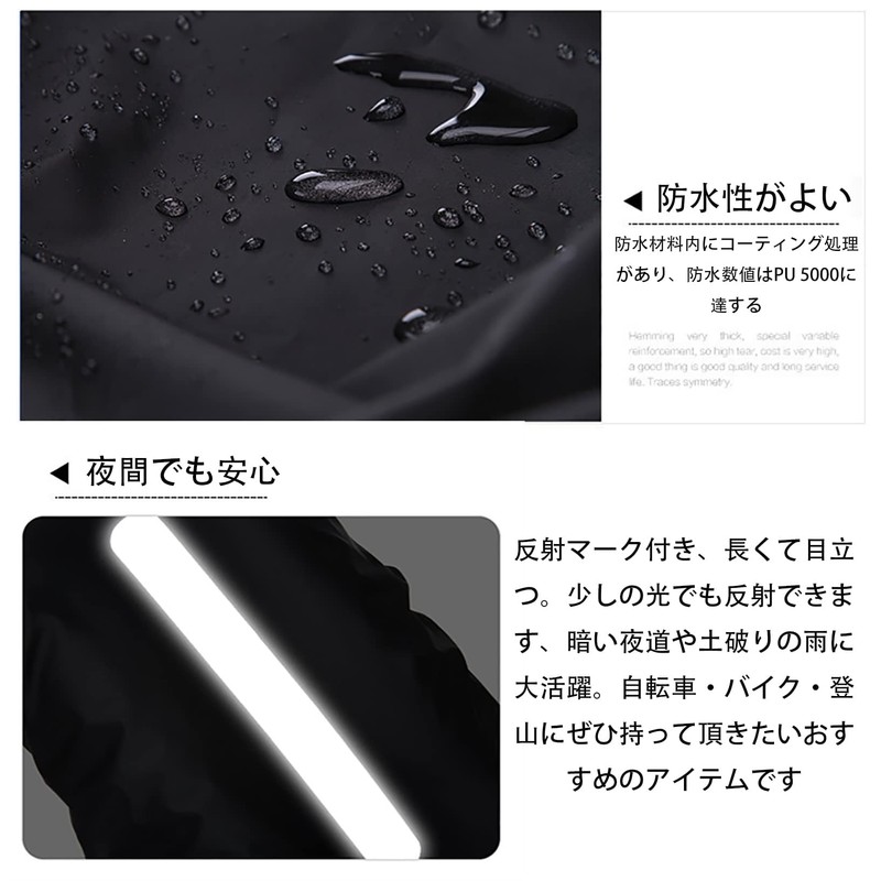 ALLVD Backpack Cover, Rain Cover, Strong Waterproof, High Durability, Reflective