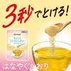 Itoen Smooth Relaxing Jasmine Tea, 1.1 oz (32 g), Powder,