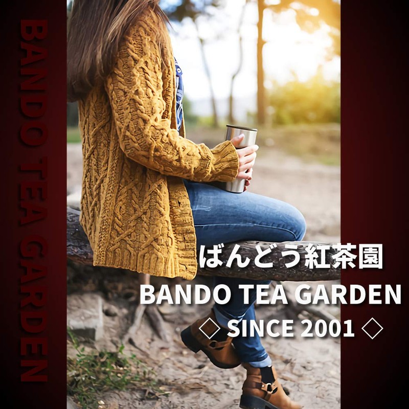 Bando Tea Ginger Tea Dark Flavor, 60 Tea Bags, 100%