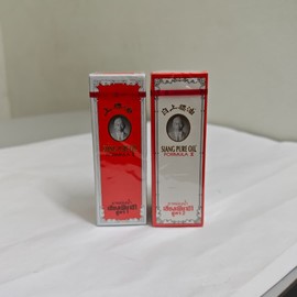 Thailand 25ml Siang Pure Oil Red White Herbal Oil Thai Pain Relief Oil