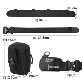 KeepRise Tactical Belt, Survival Game, Wide Design, Mesh Material, Custom, Durable, Pouch Included, Black