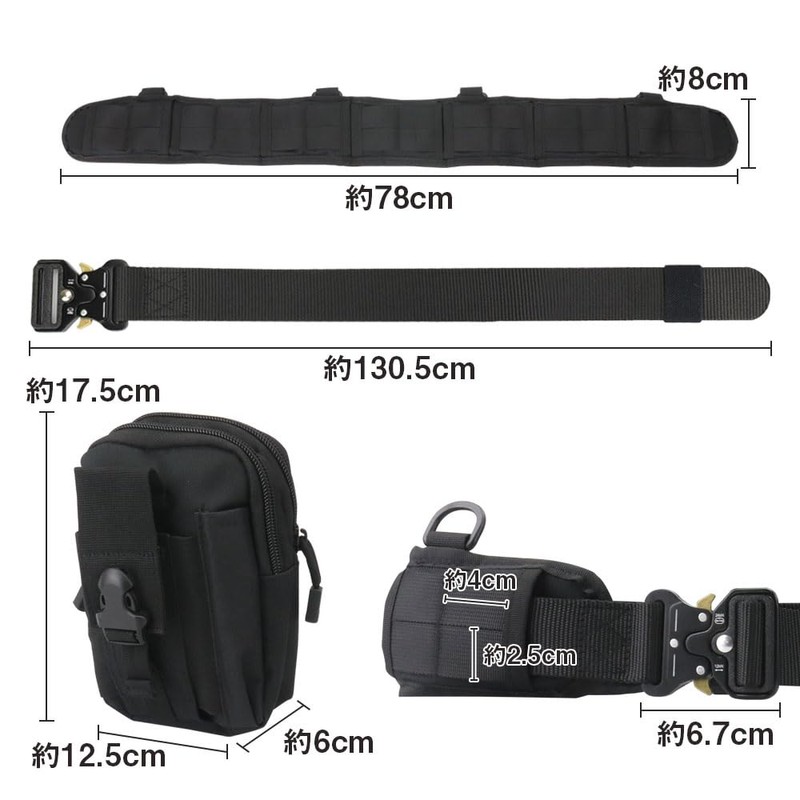 KeepRise Tactical Belt, Survival Game, Wide Design, Mesh Material, Custom,