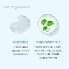 【18% Human-Type Ceramide Concentrate】CONODO (コノド) Human Ceramide Cream 30g Cream