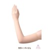 Stocking Gloves, Long Gloves, Cosplay, Unisex, Arm Cover, Stage, Theatre,