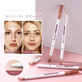 Lynlyulinger コンシーラー スティック 高カバー ウォータープルーフ クマ シミ ニキビ跡 保湿 軽い 肌になじむ 長時間持続 自然仕上げ 敏感肌 乾燥肌 オイリー肌 スティックコンシーラー 7g