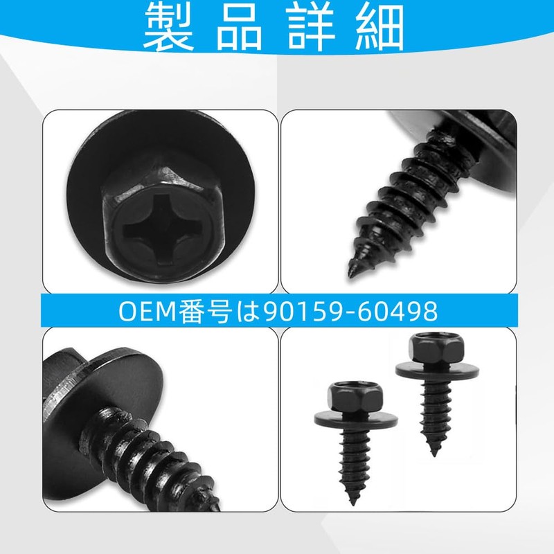 30 Pcs Car Hex Head Screws Hex Head Screws with