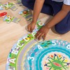 Melissa & Doug Round the Shore Tracks Cardboard Jigsaw Floor