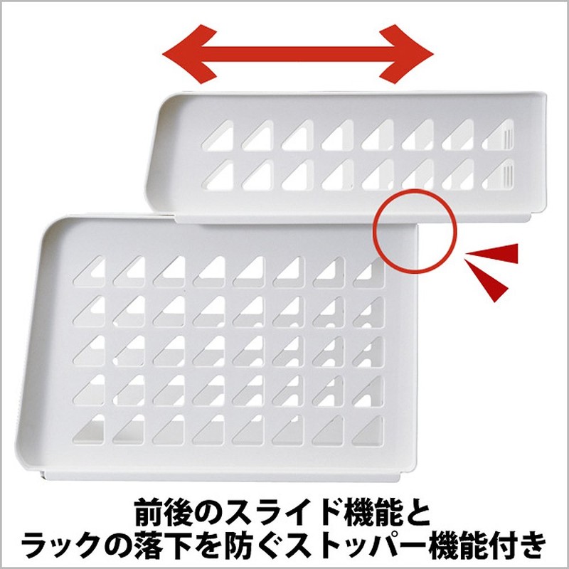 Tenma Plexi Rack A4 Deep Tray, Natural