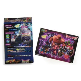 Dragon Quest Battuen G HD Starting Kit - Haashi's Maeburu Edition