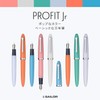 Sailor 11-0222-350 Profit Junior Lilac CT Intermediate Point Fountain Pen
