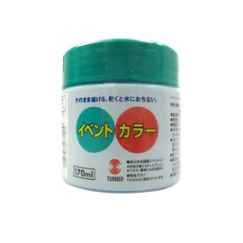 Colors Turner event color fluorescent blue 170ml