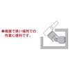 suekagetu-ru yuniba-saruzyointosoketto Pro – Auto 2831120 Size: 12 X Bayonet