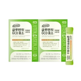 New Origin Core Reset Gluten Cut GCD Enzyme Kamut Brand Wheat (30-day supply) 2 packs / 뉴오리진 코어리셋 글루텐컷 GCD 효소 카무트브랜드밀 (30일분) 2개입