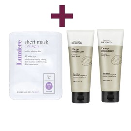 Lumiere Collagen Mask Pack 23g+Beyond Deep Moisture Creamy Body Wash 150mlX2EA / 루미에르 콜라겐 마스크팩 23g+비욘드 딥 모이스처 크리미 바디 워시 150mlX2EA