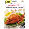 Thai Food Seasoning Mix for Chicken Lobo Recipe Cuisine Menu
