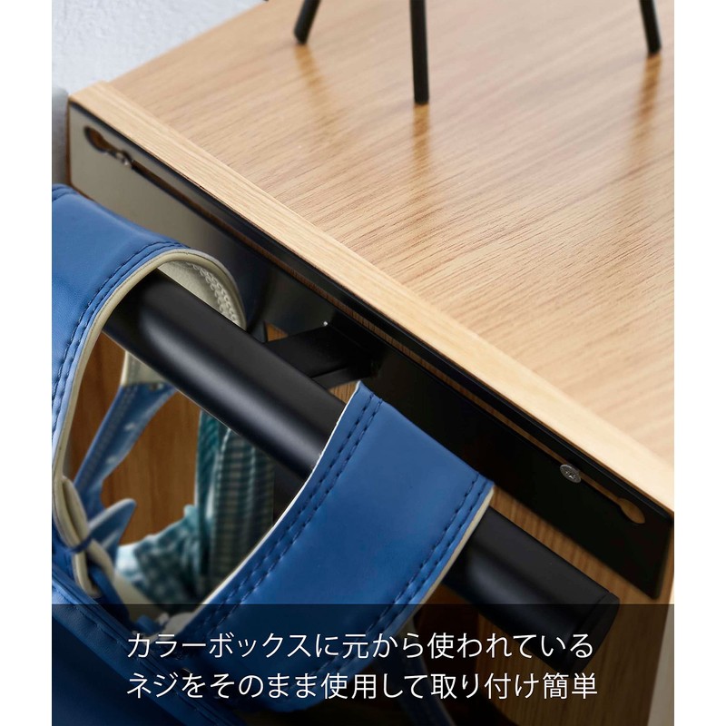 YAMAZAKI 5317 Tower Backpack Hanger, Black, Steel/Polypropylene, Minimalist, 26 x