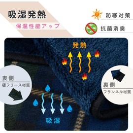 HAPGO Throw Blanket, 4-Way Wearable Blanket, Button, Improved Cold Protection, Warm, Checkered Pattern, Stylish, Moisture Wicking, Heat Retention, Antibacterial, Anti-Static, Washable, Texture, Suitable for Home, Office, Outdoors, Cars, Business Trips, E