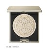 SUQQU 20th Anniversary Face Compact / 101 Glossy - HARUTSUYA