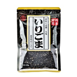 Kuki Sangyo Kuki Roasted Sesame Black 2.1 oz (60 g) x 10 Bags