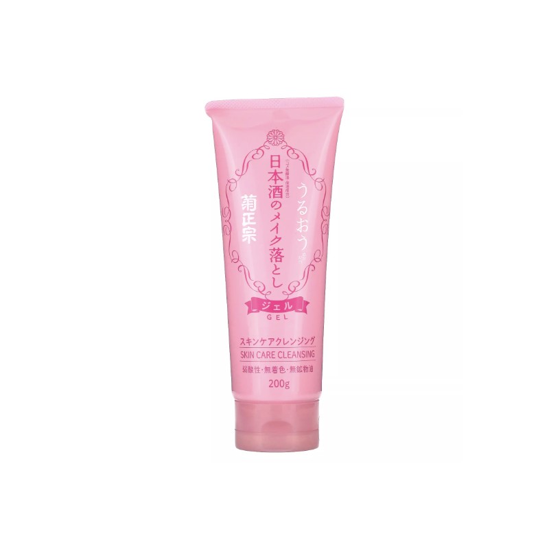 Sake Skin Care Cleansing, 7.05 oz (200 g)