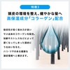 SUPER SAIYA M-034 M-034 Hair Growth Agent, For Men, Hair