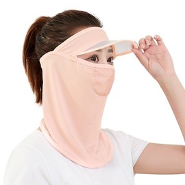 UV Protection Facial Guard Mask (Coral Pink) 2ea