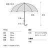 [2025] Wpc. 801-13217-102 Parasol Blackout Dome Umbrella, Ruffle, Mini, Pink