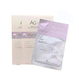 AG Ultimate Akoya Pearl Mask, 5-Pack, Face Mask, AG Ultimate Perl Mask, 5 Sheets x 2 Boxes, Cocochi COCOCHI COSME