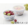Kaneshotouki 278764 Miffy Mosaic Art Miffy Pair Set, Storage Containers