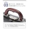 Otokosif B5 Men's Handle, Natural Wood, Large Opening, Handle, Elegant,
