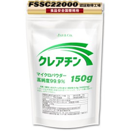 JAY&CO Micro Powder, High Purity, 99.9%, Creatine, Unprocessed, 5.3 oz (150 g)