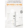 Isorb/Multi Vitamin C HD Serum 50ml Anti-Melanin Spot Corrector After