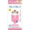 Kirei Kirei Wet Wipes, Non-Alcoholic, 30 Sheets