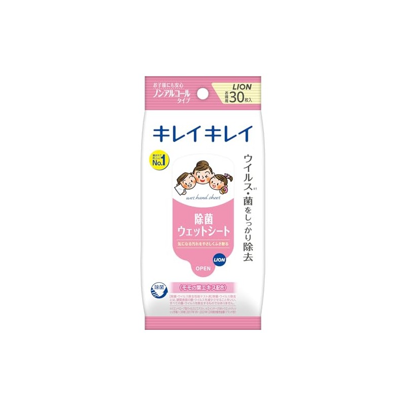 Kirei Kirei Wet Wipes, Non-Alcoholic, 30 Sheets