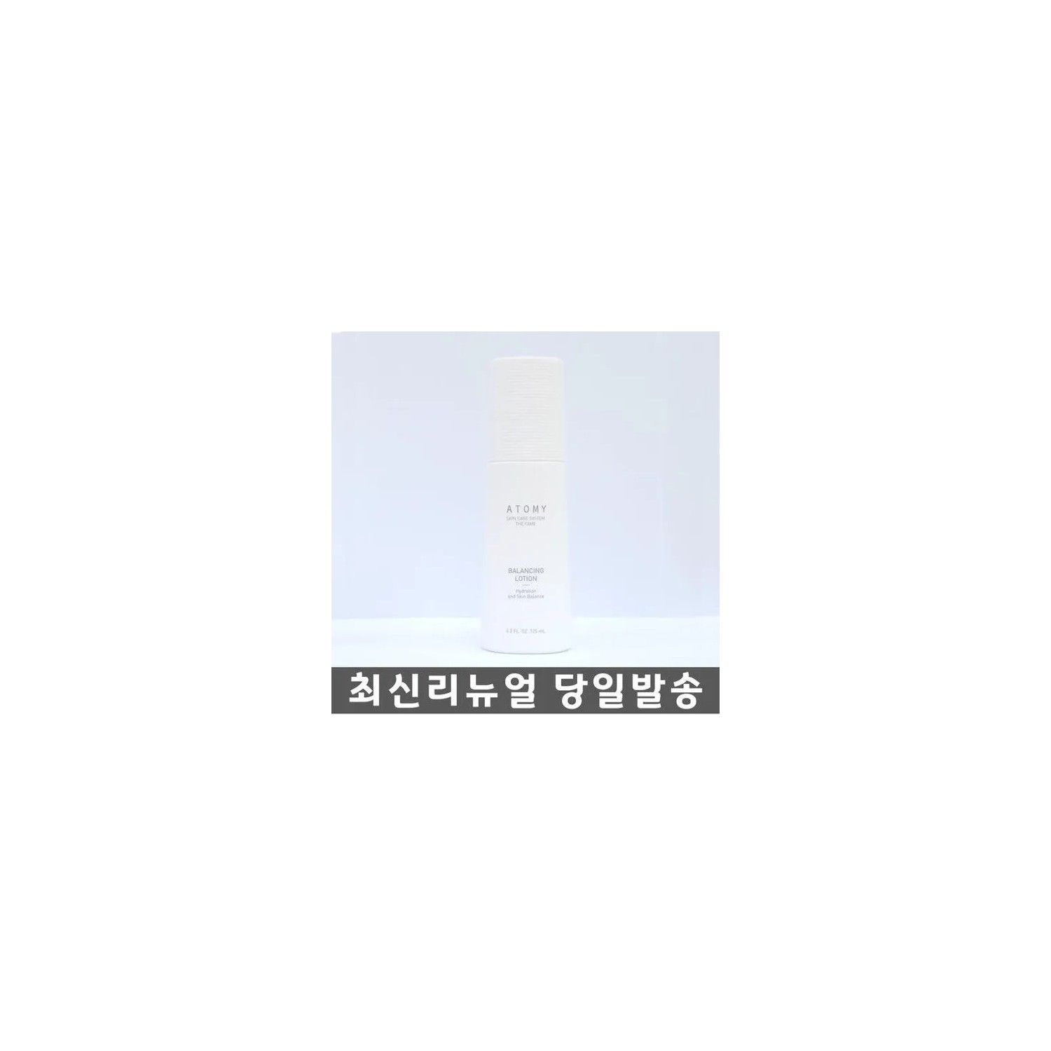 Atomy The Fame Balancing Lotion